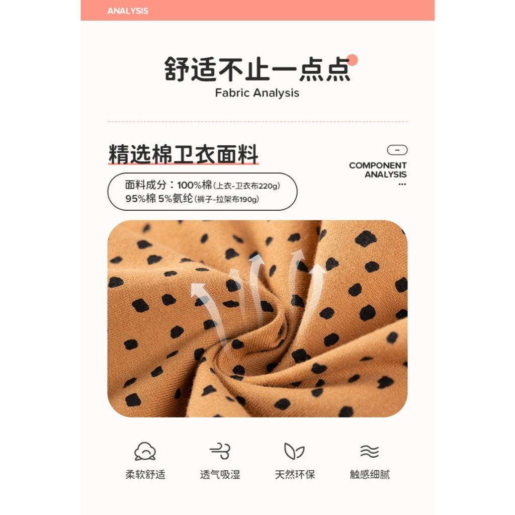 tw-11134207-81ztm-mencoaotccn8e6