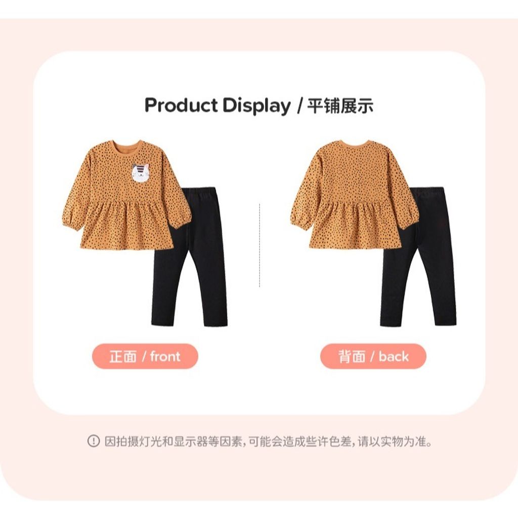 tw-11134207-81ztm-mencofsnt2bqf3