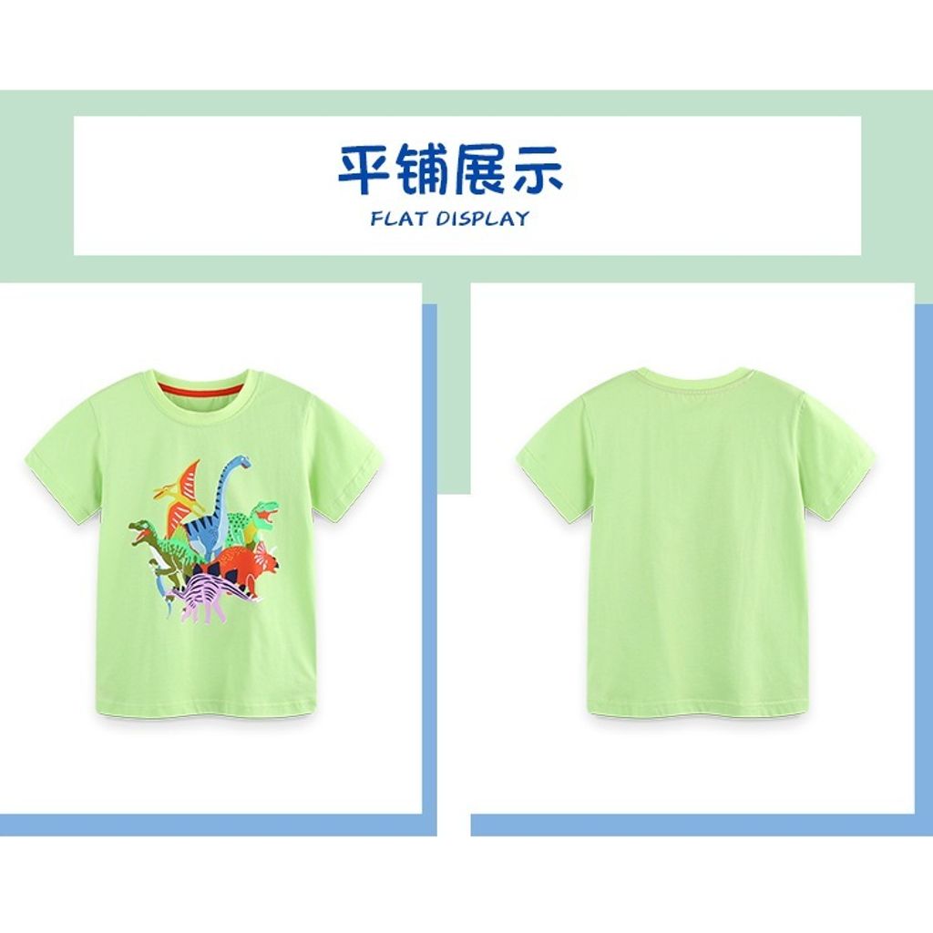 tw-11134207-81zto-mendwkw8cy6f2f