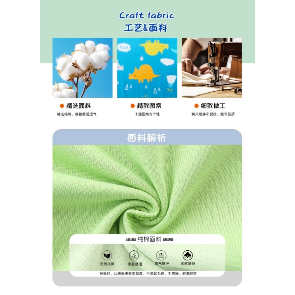 tw-11134207-81zte-mendwm8l0etdb5