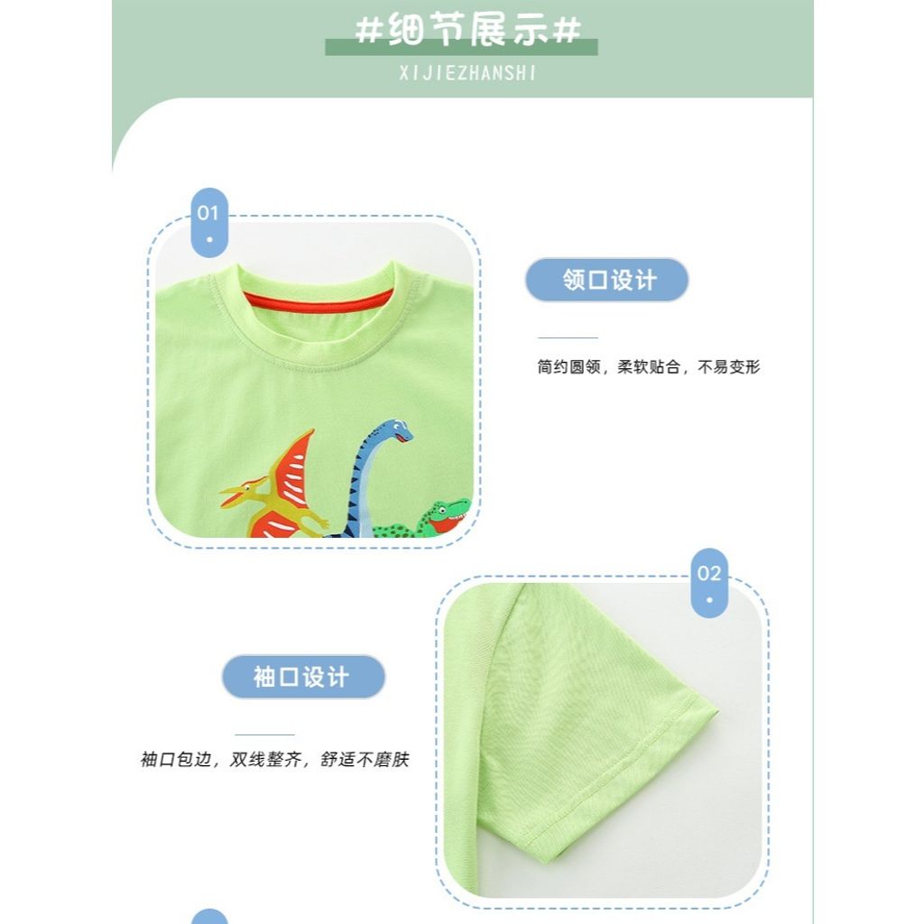 tw-11134207-81ztq-mendwnzsj08z68