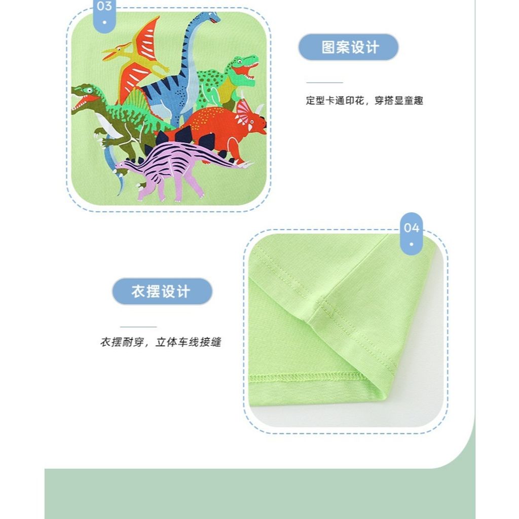 tw-11134207-81zto-mendwpl1d5358f