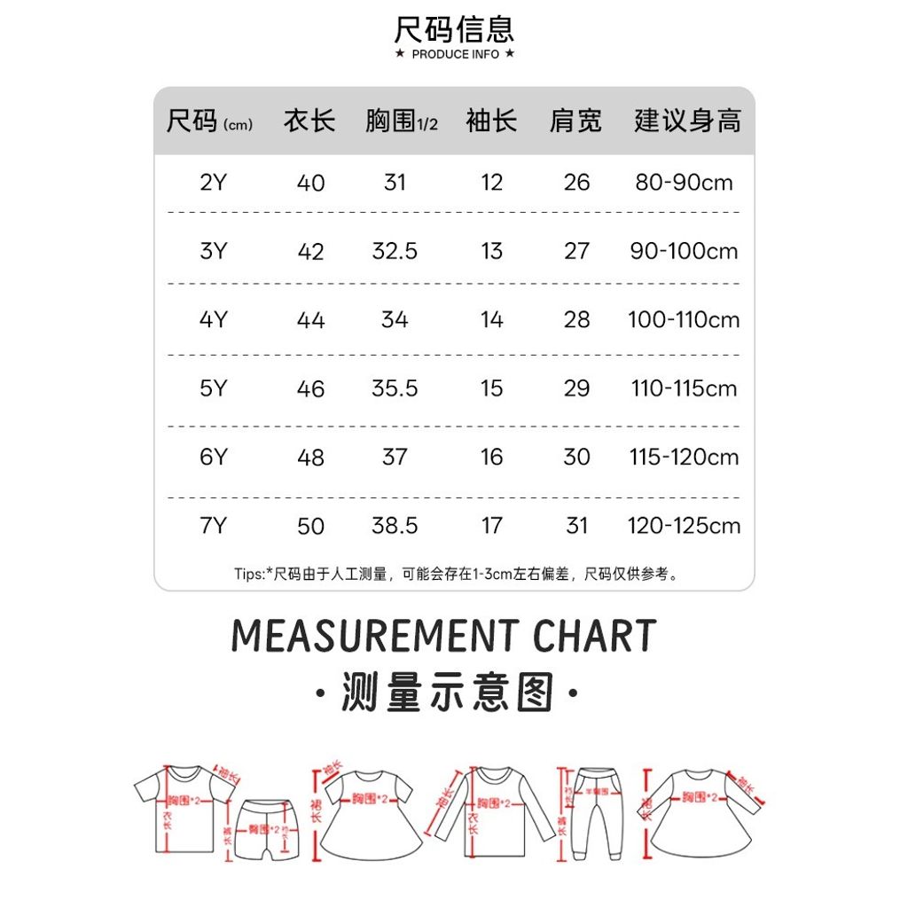 tw-11134207-81ztn-mendwrqo97us67