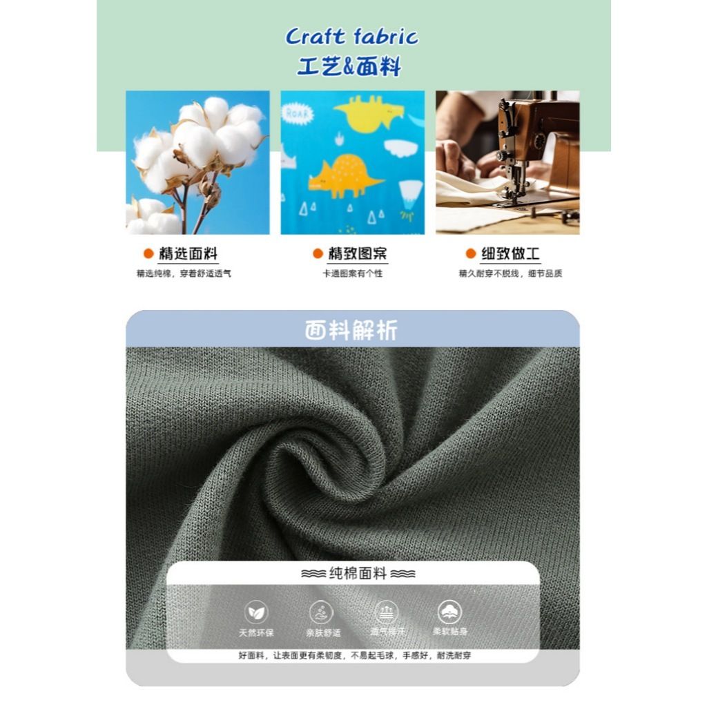 tw-11134207-81ztf-mendwu6d4d1ia4