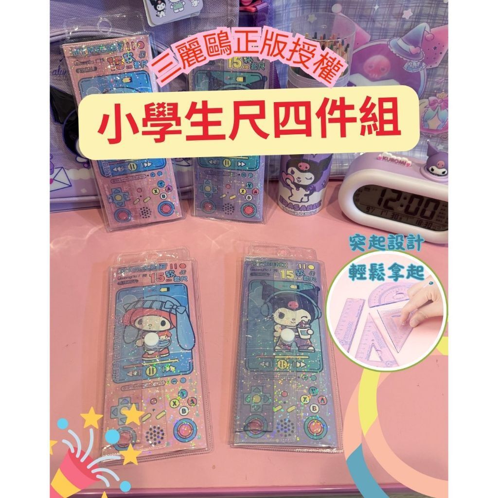 tw-11134207-81ztq-me7knwy7s6pvc6