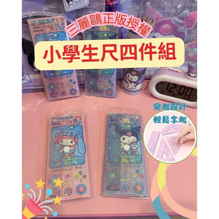 tw-11134207-81ztq-me7knwy7s6pvc6