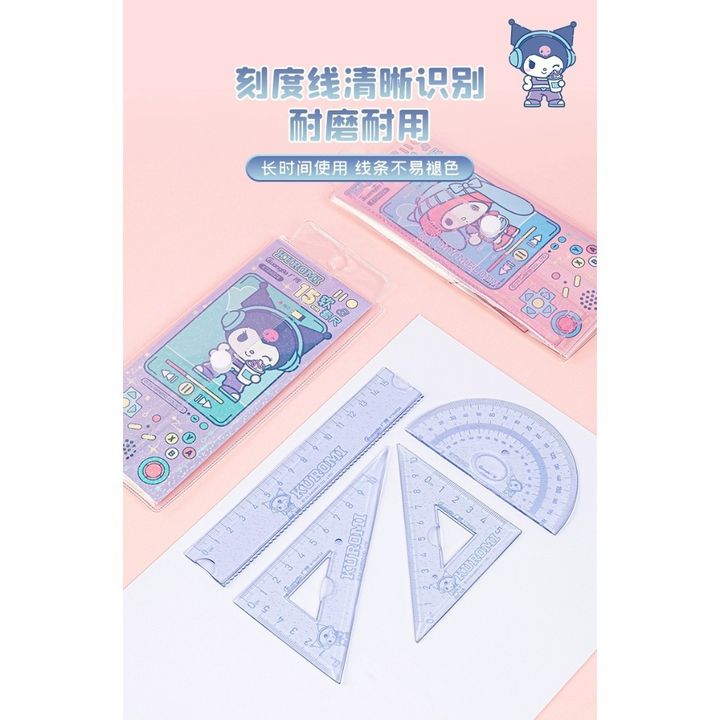 tw-11134207-81ztq-me7kojxnjyf9c0