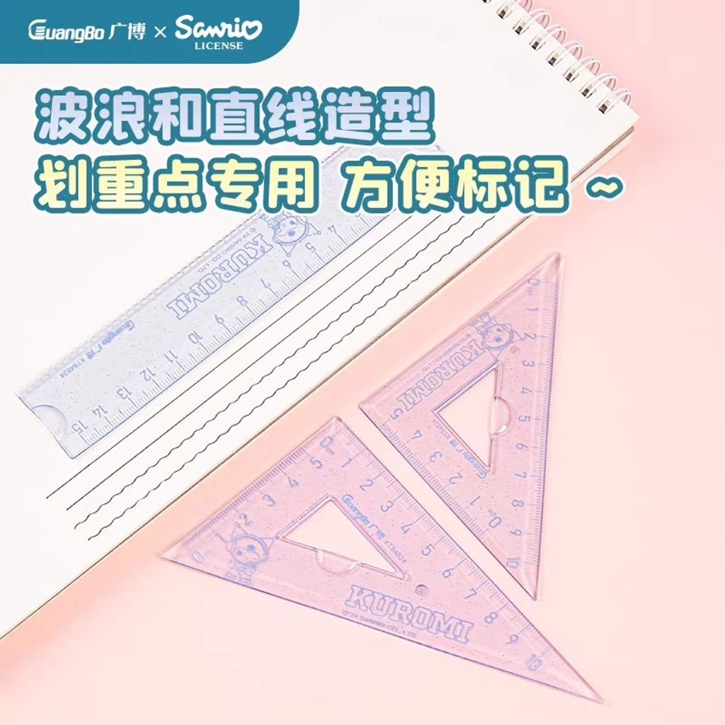 tw-11134207-81ztd-me7kojxm9loneb