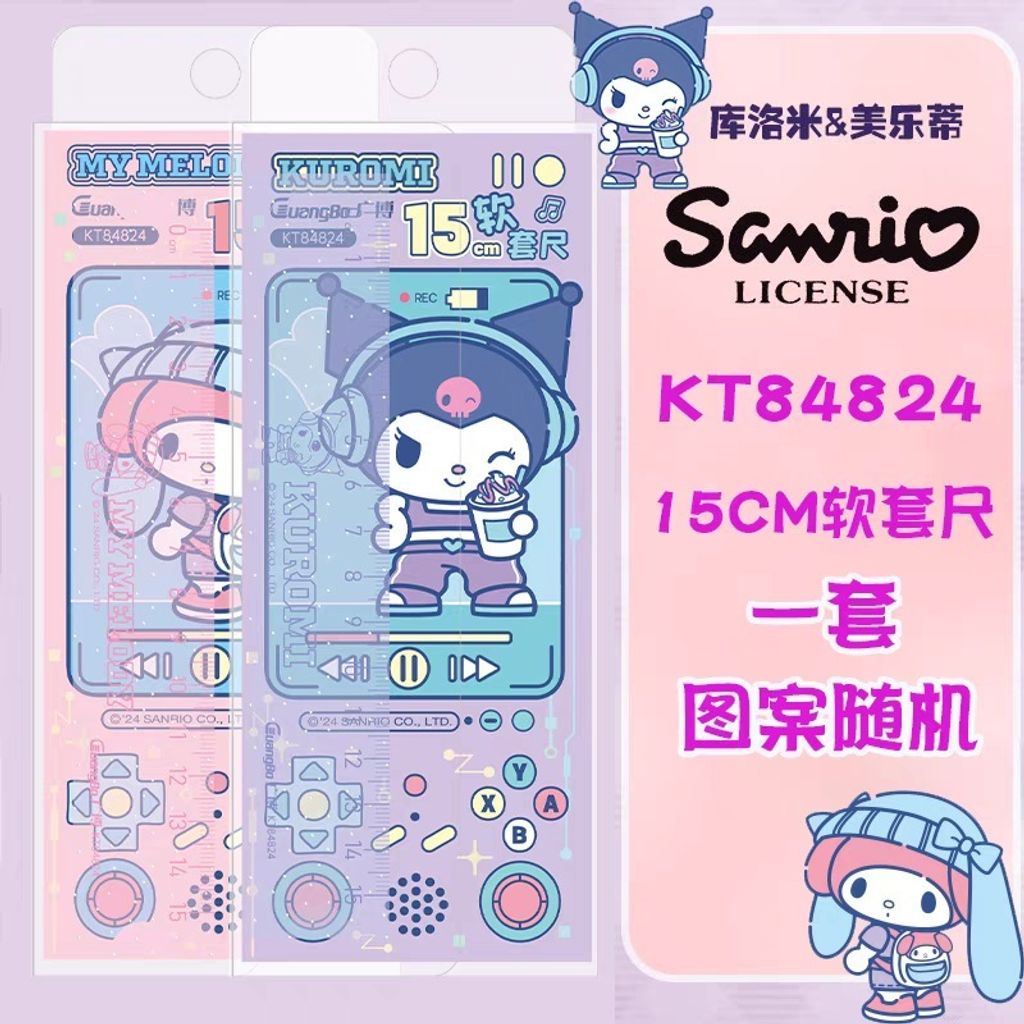 tw-11134207-81ztl-me7kojxkqtj4e7