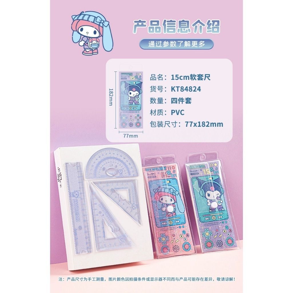 tw-11134207-81ztq-me7kojxntsea28