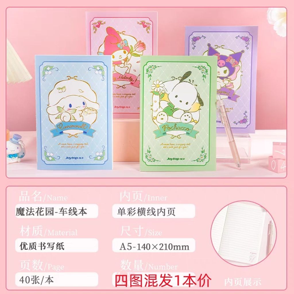 tw-11134207-81ztq-me7k0xjo0zk1dc