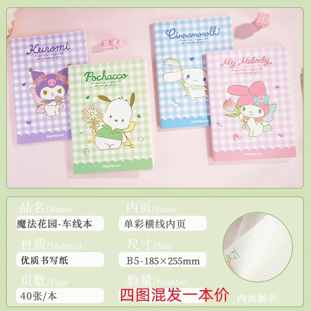 tw-11134207-81ztk-me7k0tiqmy2p50