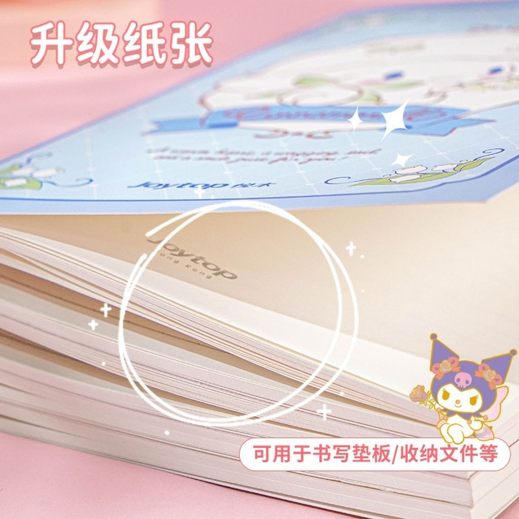 tw-11134207-81ztp-me7k0qd7vuo543