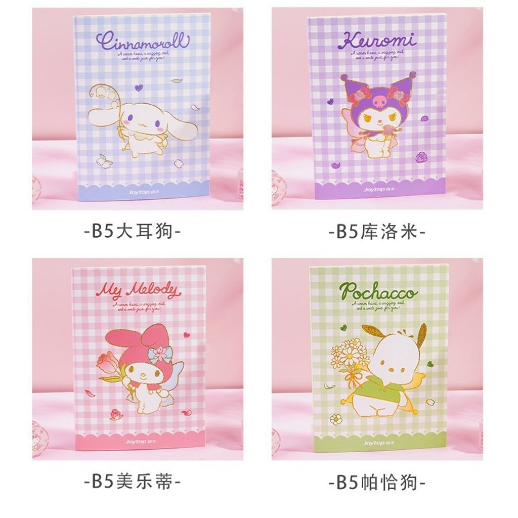 tw-11134207-81ztd-me7k16p8psea05