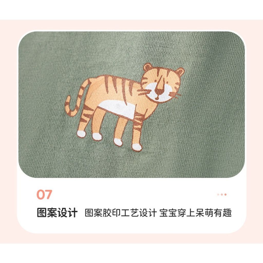 tw-11134207-81ztk-mencjgs4ytxha8