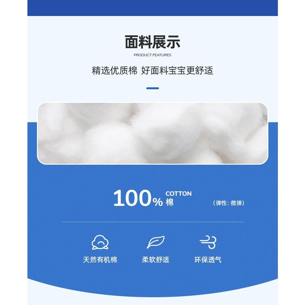 tw-11134207-81ztm-mencyugl1on9bb