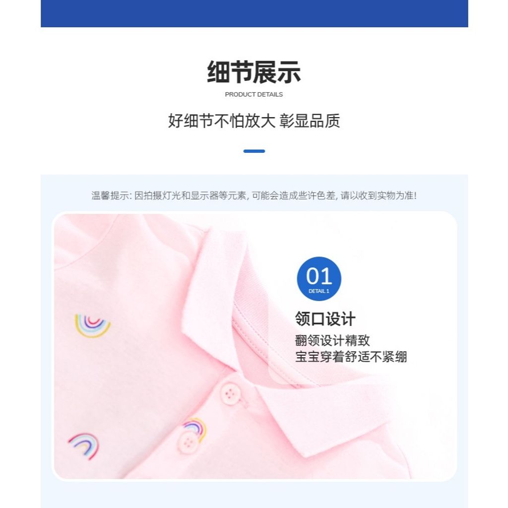 tw-11134207-81zto-mencyxw9ehaff2