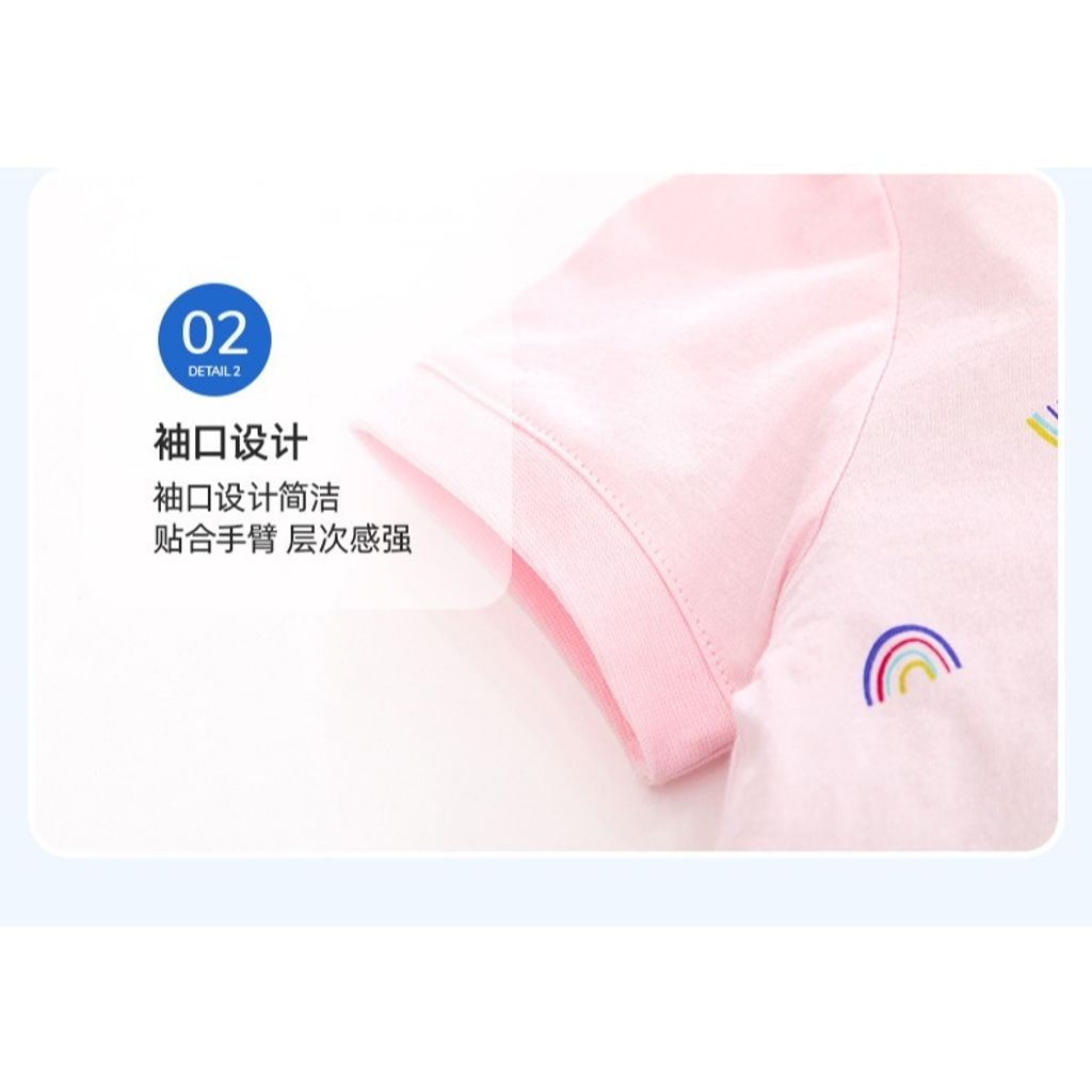 tw-11134207-81zto-mencyz7228zq48