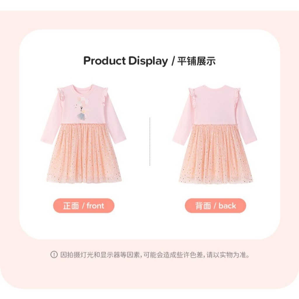 tw-11134207-81ztf-menckw32172dd1