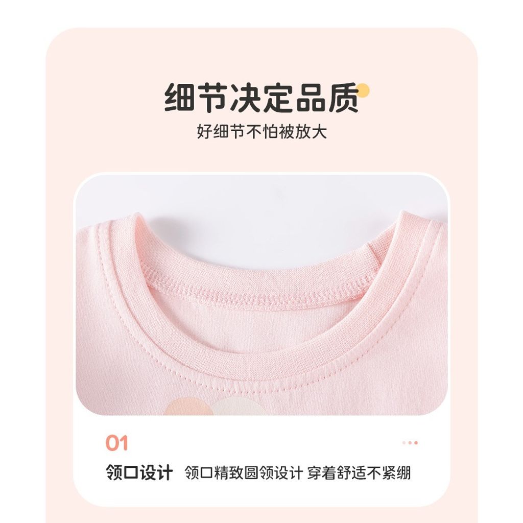 tw-11134207-81zto-mencky4a2vwm9f