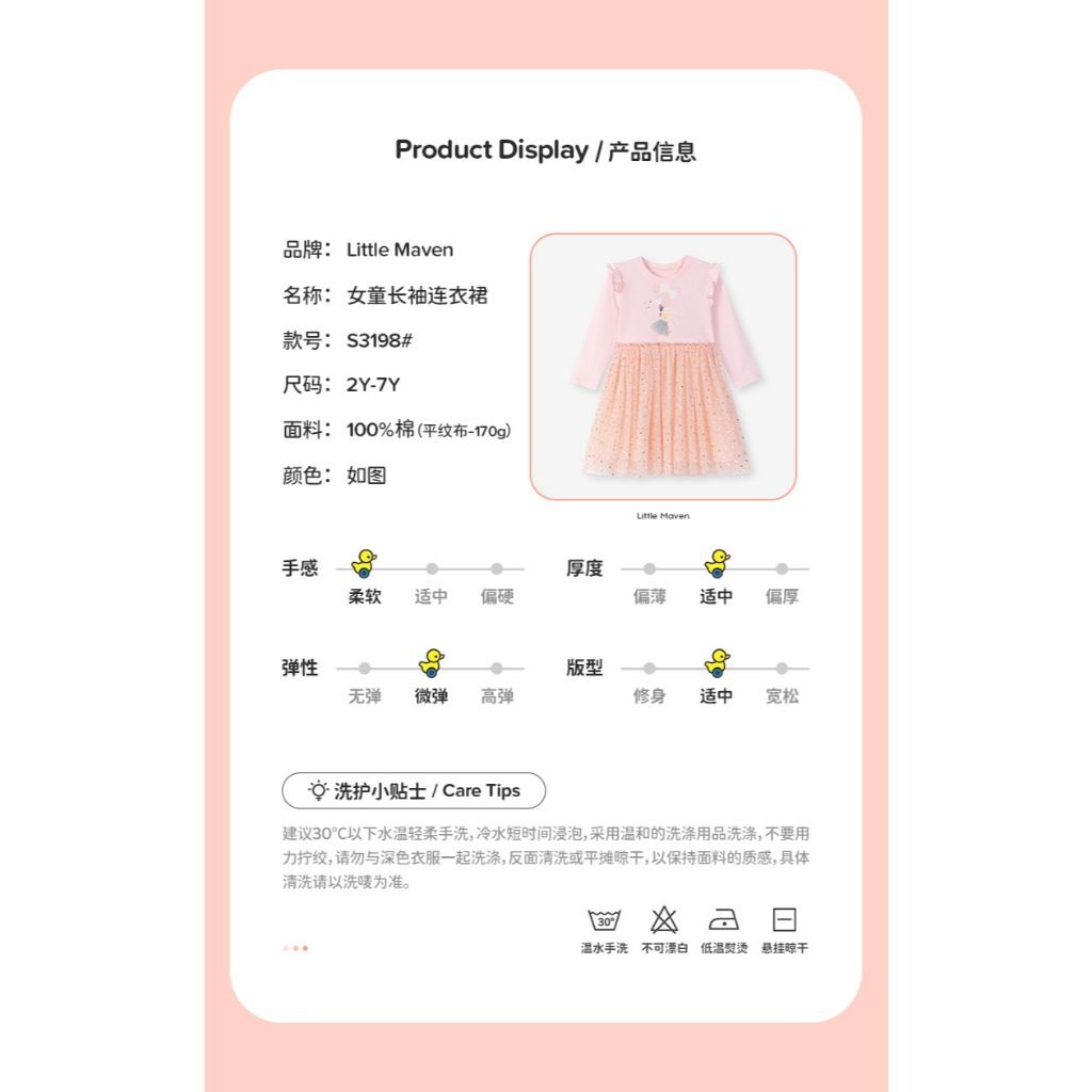 tw-11134207-81ztm-mencl050an7q65