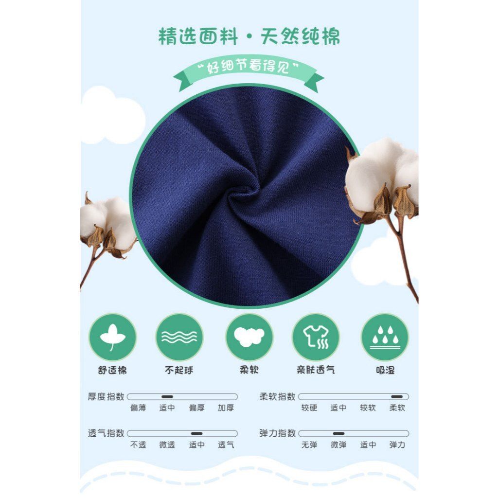 tw-11134207-81zto-mendtzgfnr4098