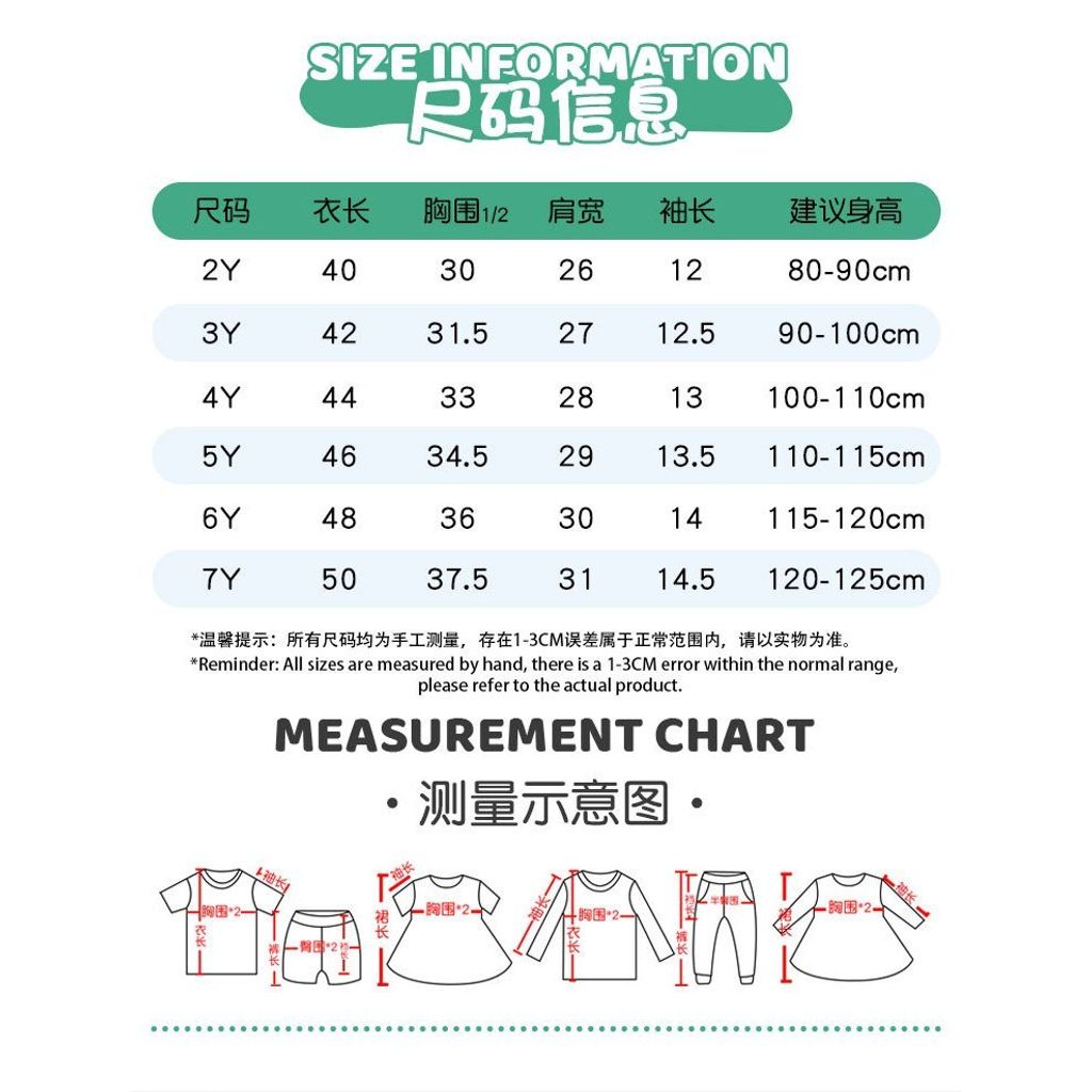 tw-11134207-81ztl-mendu1u5jtab40