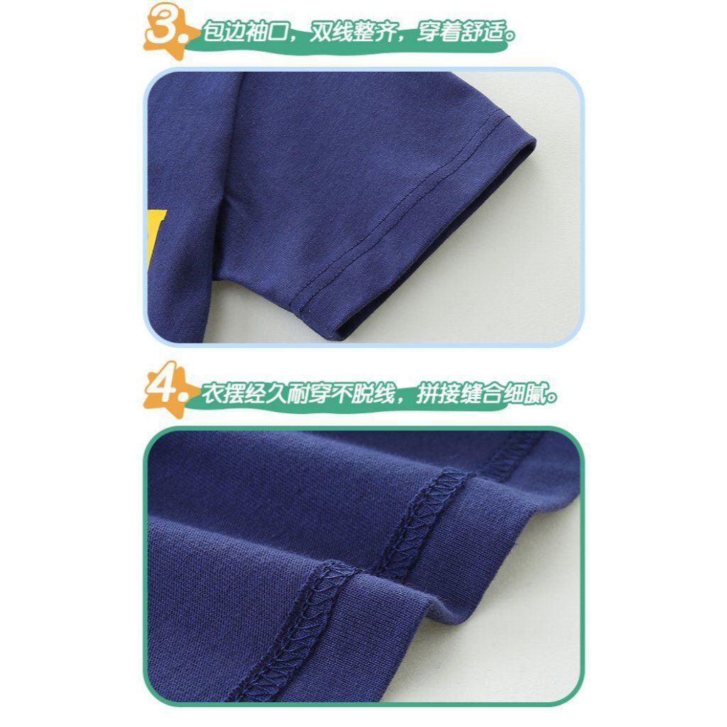 tw-11134207-81ztf-mendu589u3ur9c