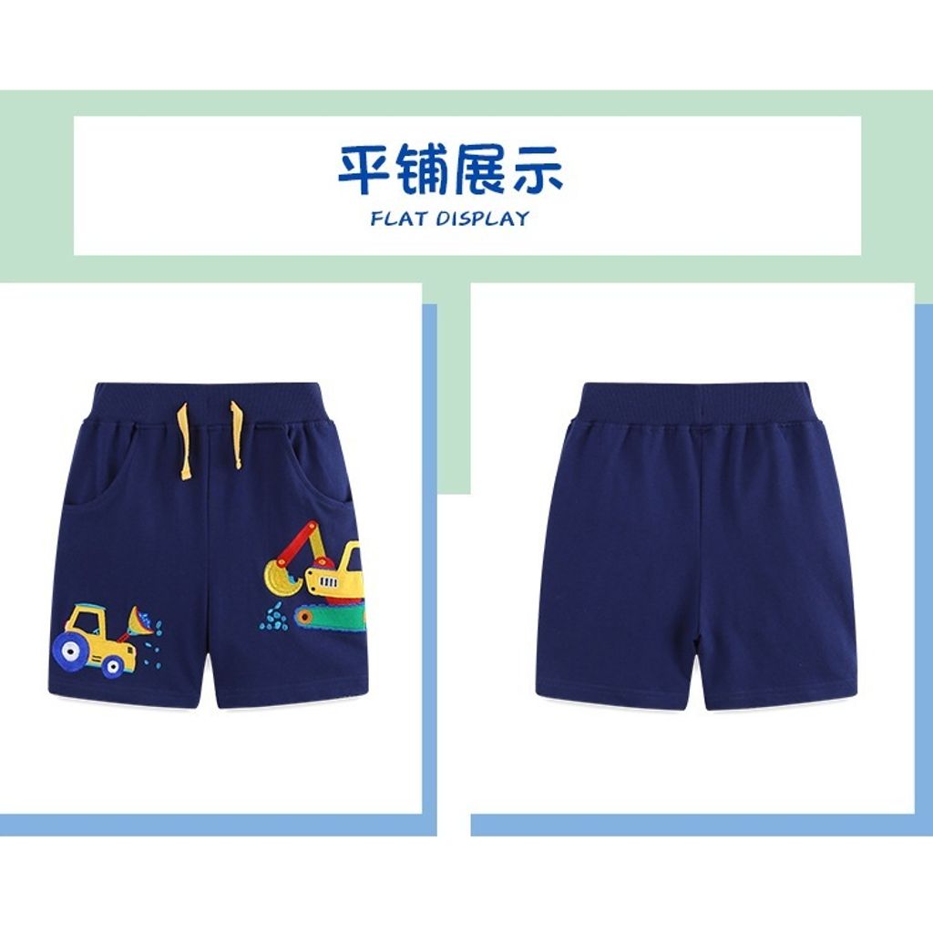 tw-11134207-81zte-mendu87ehwcj43