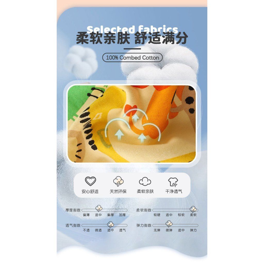 tw-11134207-81ztm-mengq8d4fpqd12