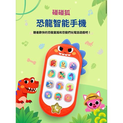 tw-11134207-81ztq-metlrfykz3er37