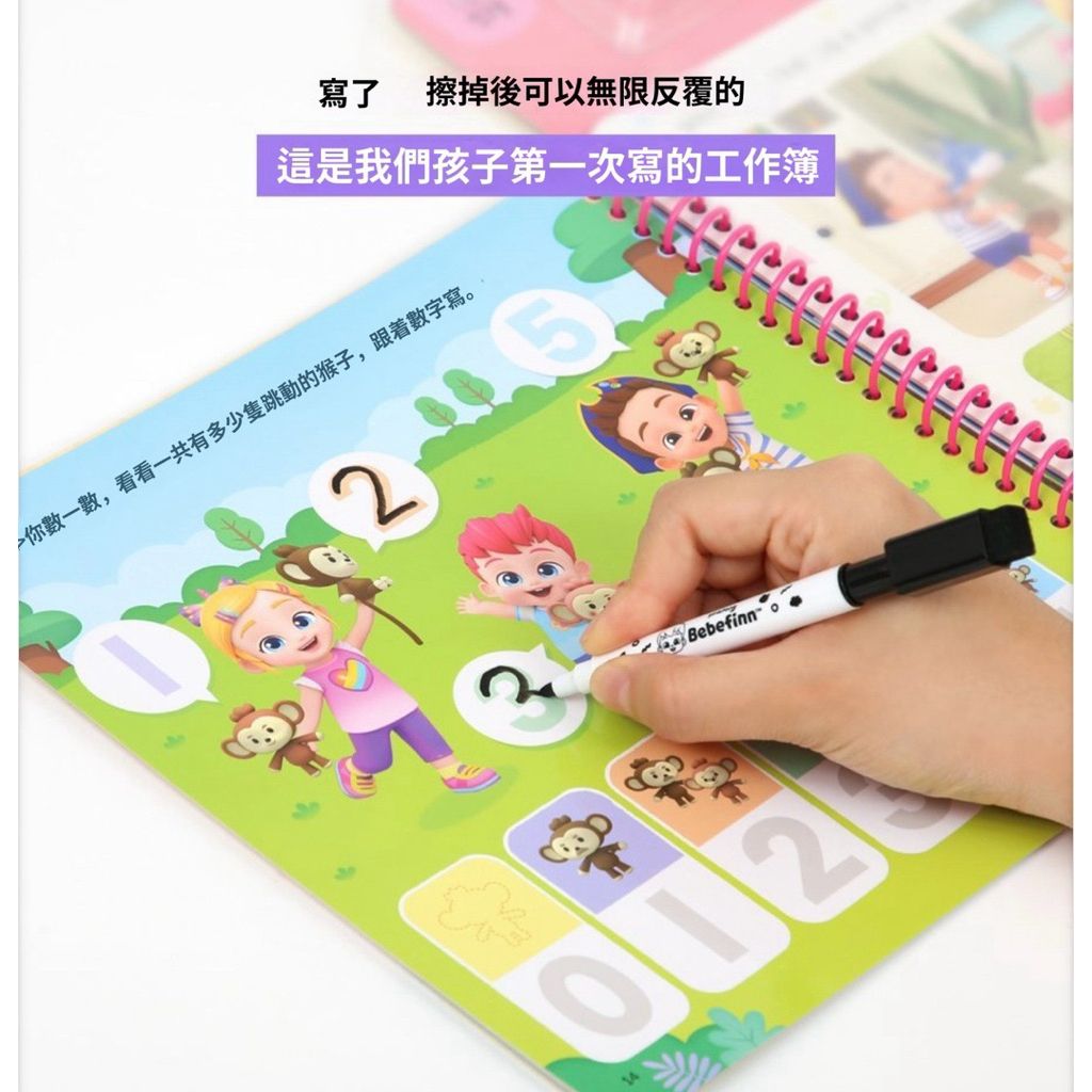 tw-11134207-81ztj-metmnelpfqbkc5