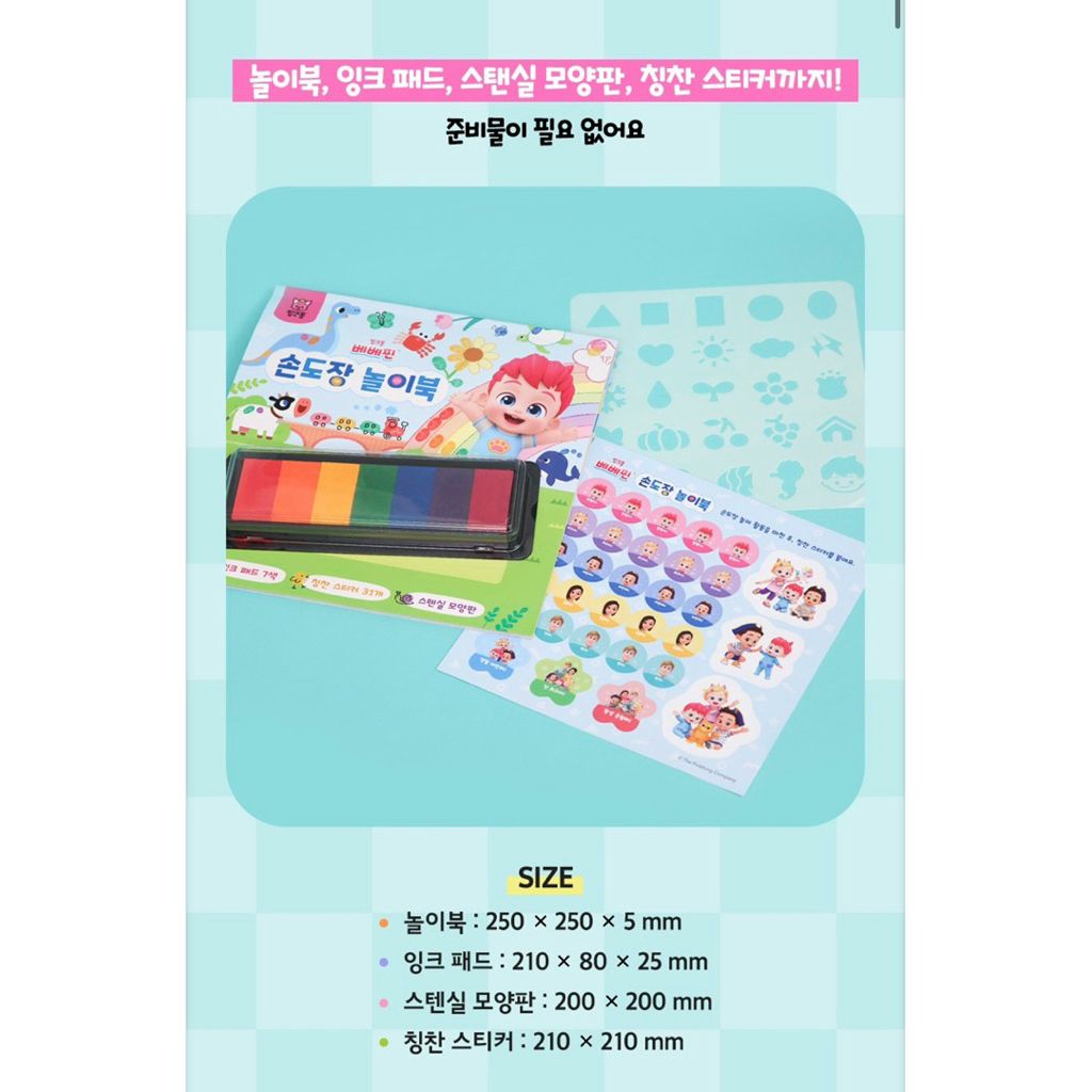 tw-11134207-81ztc-metnnaiiqdc603
