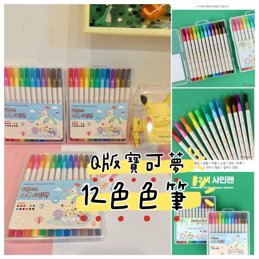 tw-11134207-81ztg-mfdvk7pq1ogbea