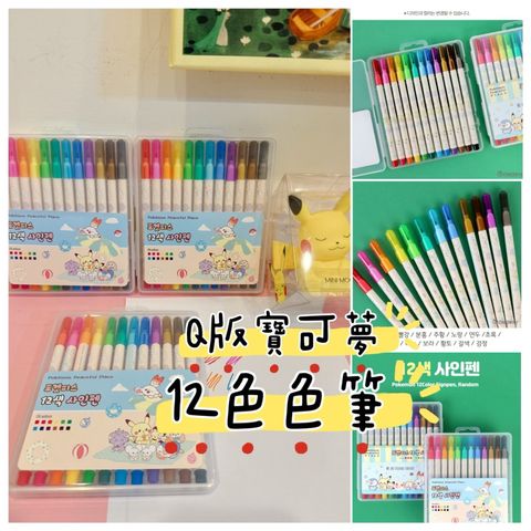 tw-11134207-81ztg-mfdvk7pq1ogbea