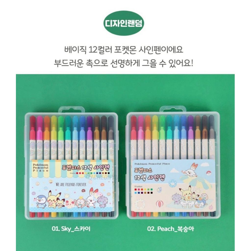 tw-11134207-81ztn-mfdvk7romps85b