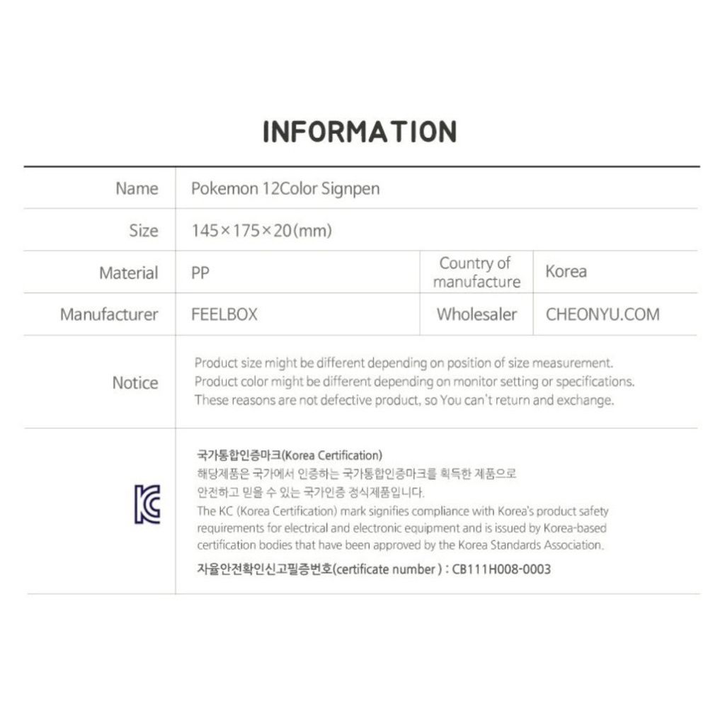 tw-11134207-81ztj-mfdvk7t4lq8d76