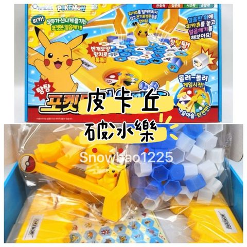 tw-11134207-81zte-mfdxtcinz5zdd9