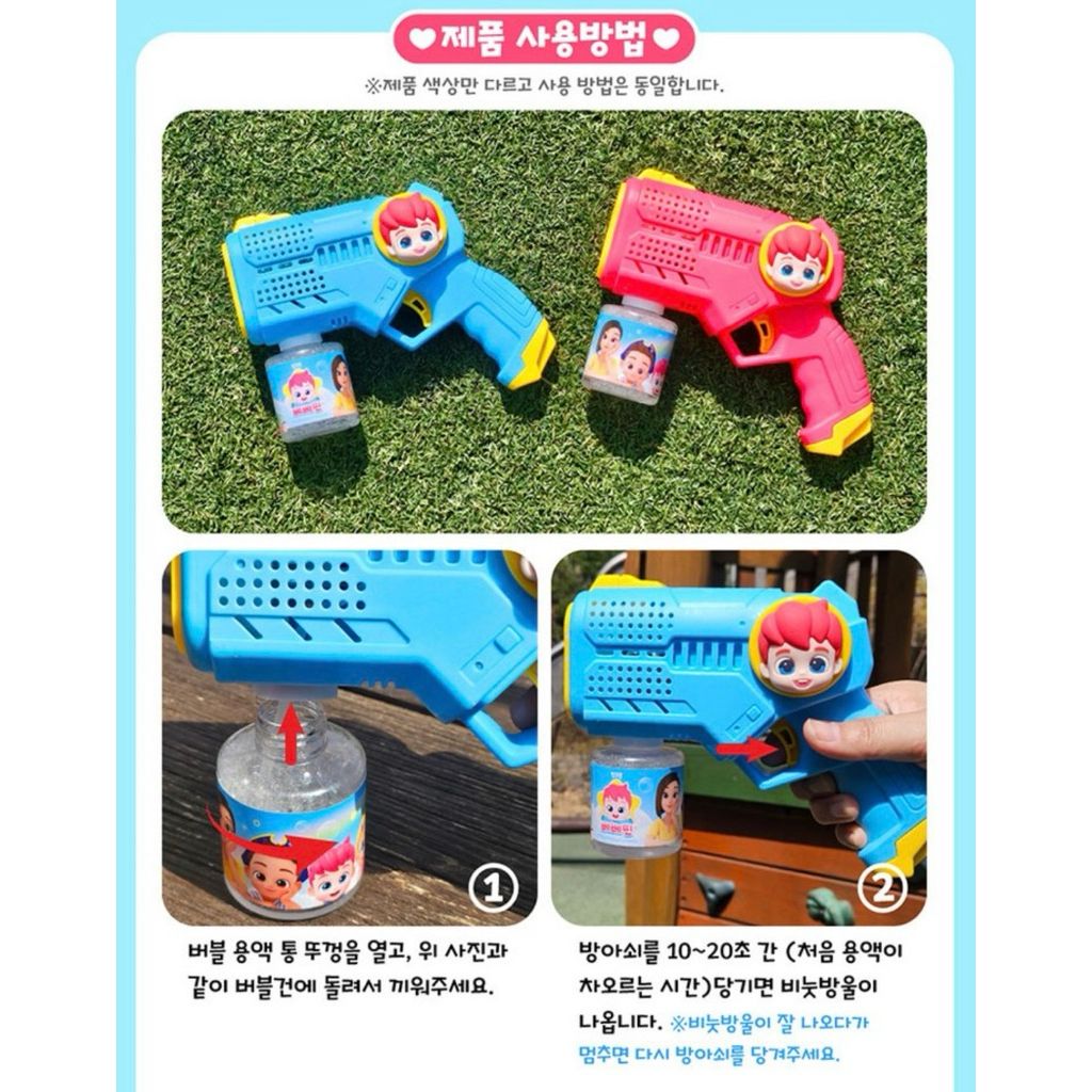 tw-11134207-81ztn-mfdyksfdn66if3