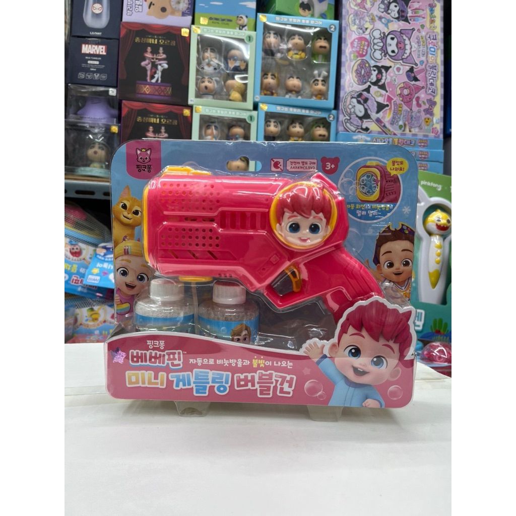 tw-11134207-81ztl-mfdyl01hbv9nb7