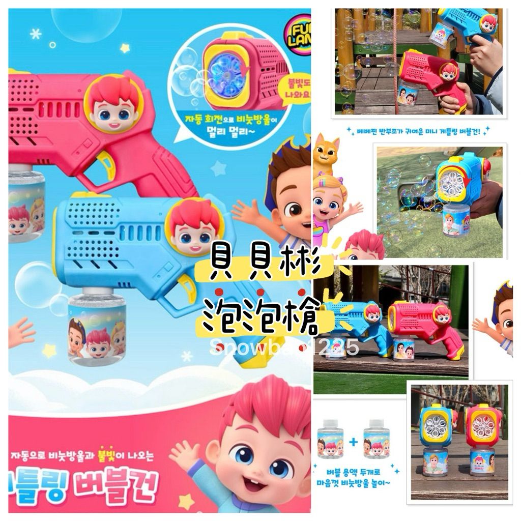 tw-11134207-81ztf-mfdyuymwqya141