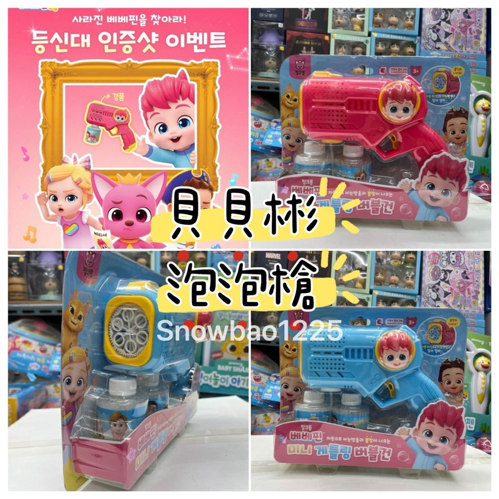 tw-11134207-81ztg-mfdyi243kyru95