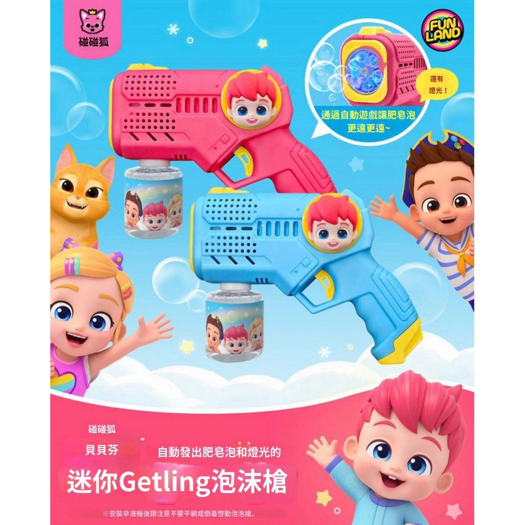 tw-11134207-81zti-mfdyi28yi2ofe6