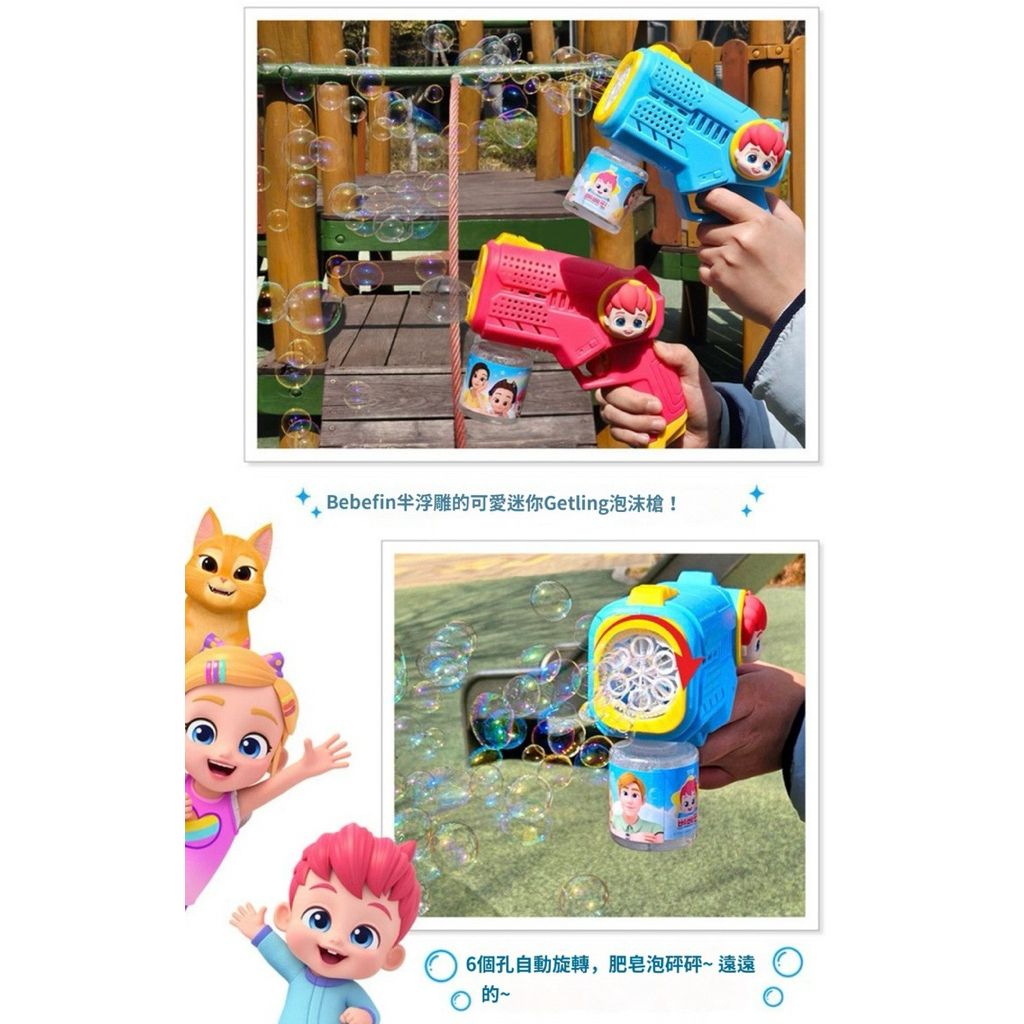 tw-11134207-81zte-mfdyi23ycqo9ab