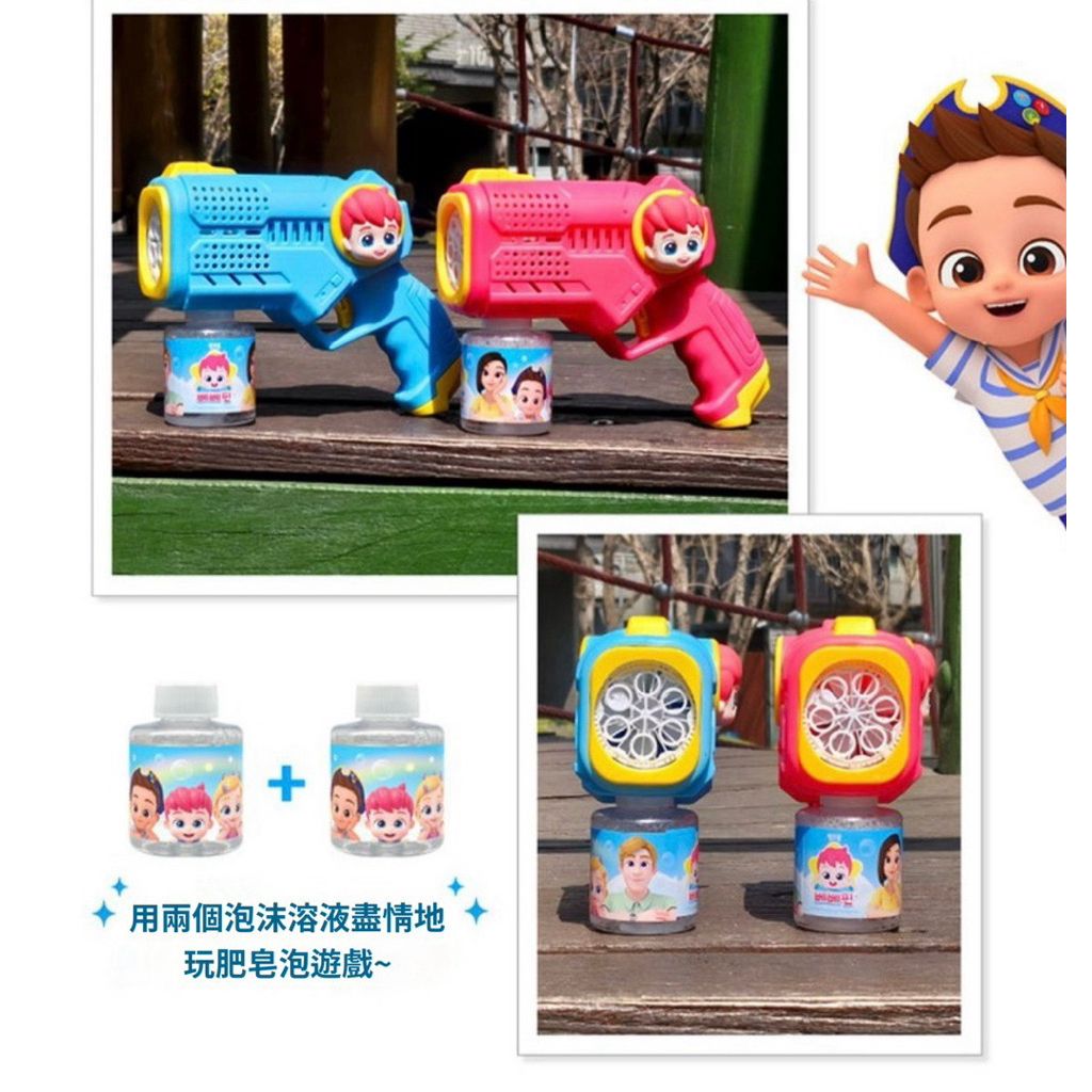 tw-11134207-81ztk-mfdyi273z4embf