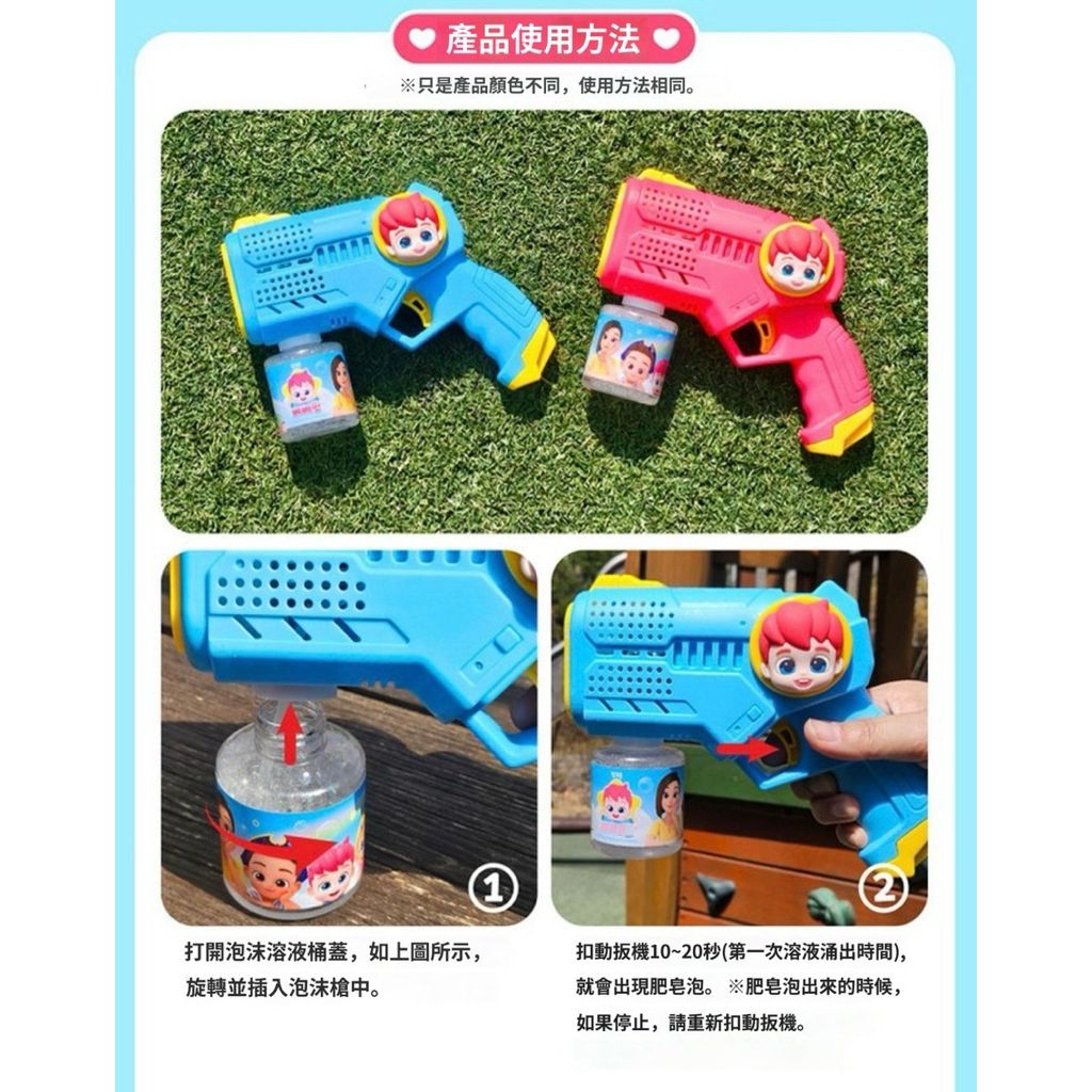 tw-11134207-81ztn-mfdyi23ymknj5a