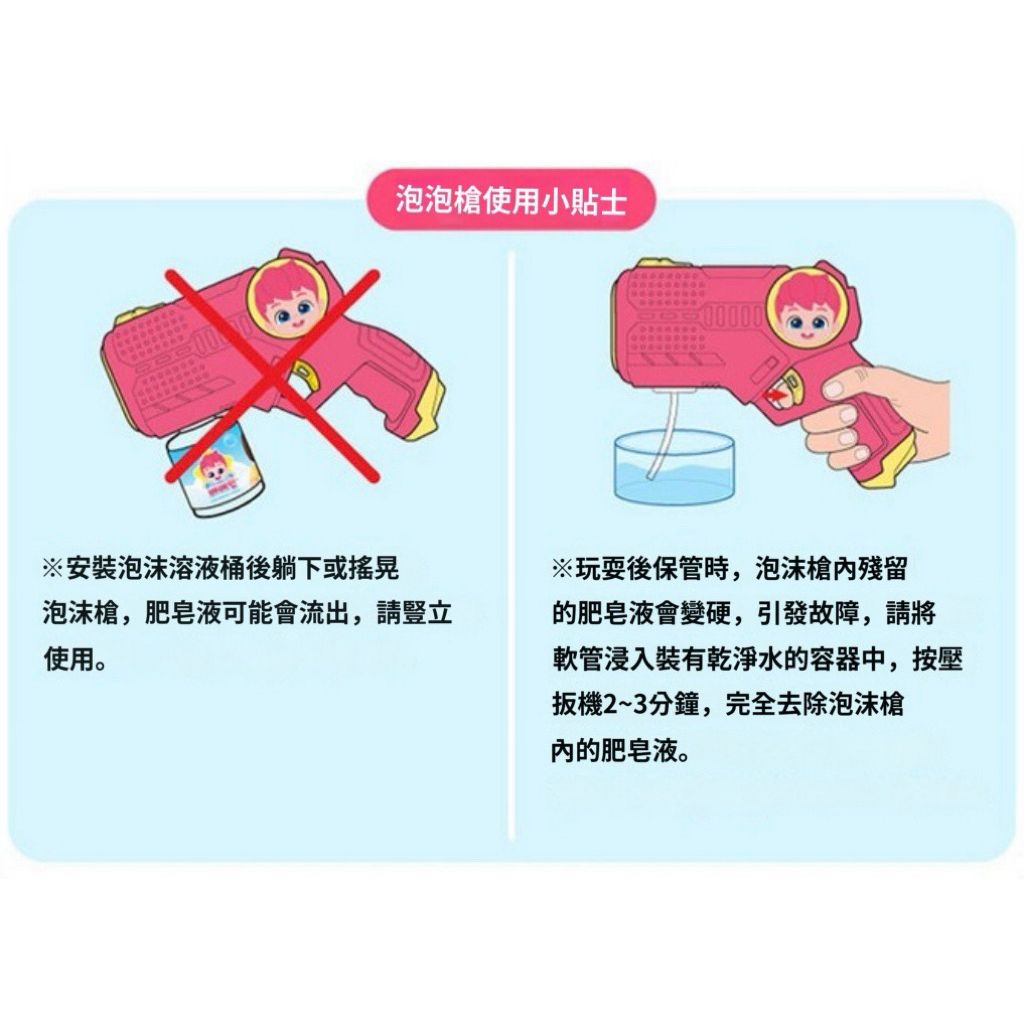 tw-11134207-81zti-mfdyi25fxcemca