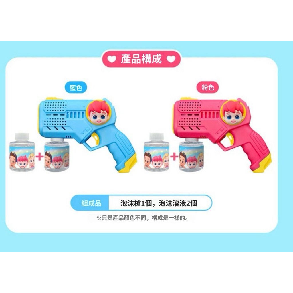 tw-11134207-81ztm-mfdyi25fvxu6a9