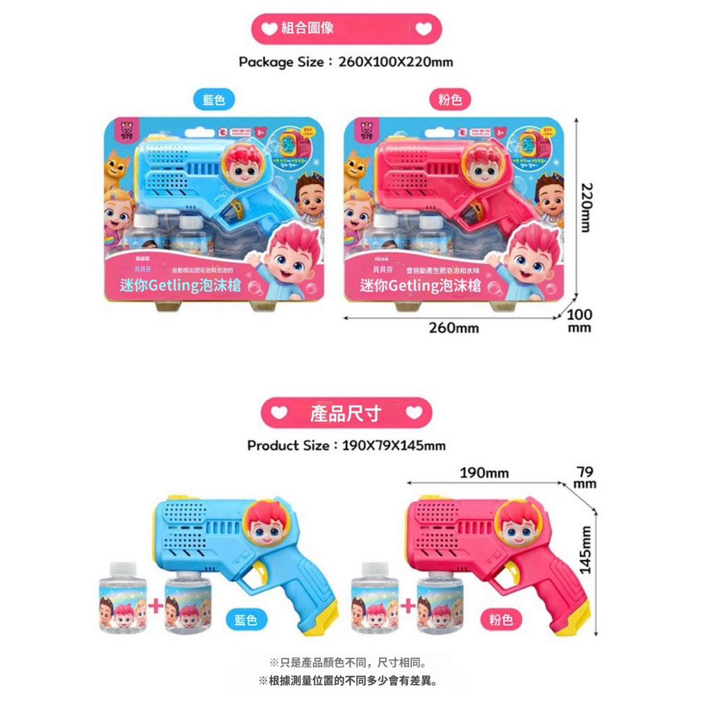 tw-11134207-81ztm-mfdyi25cc45l21