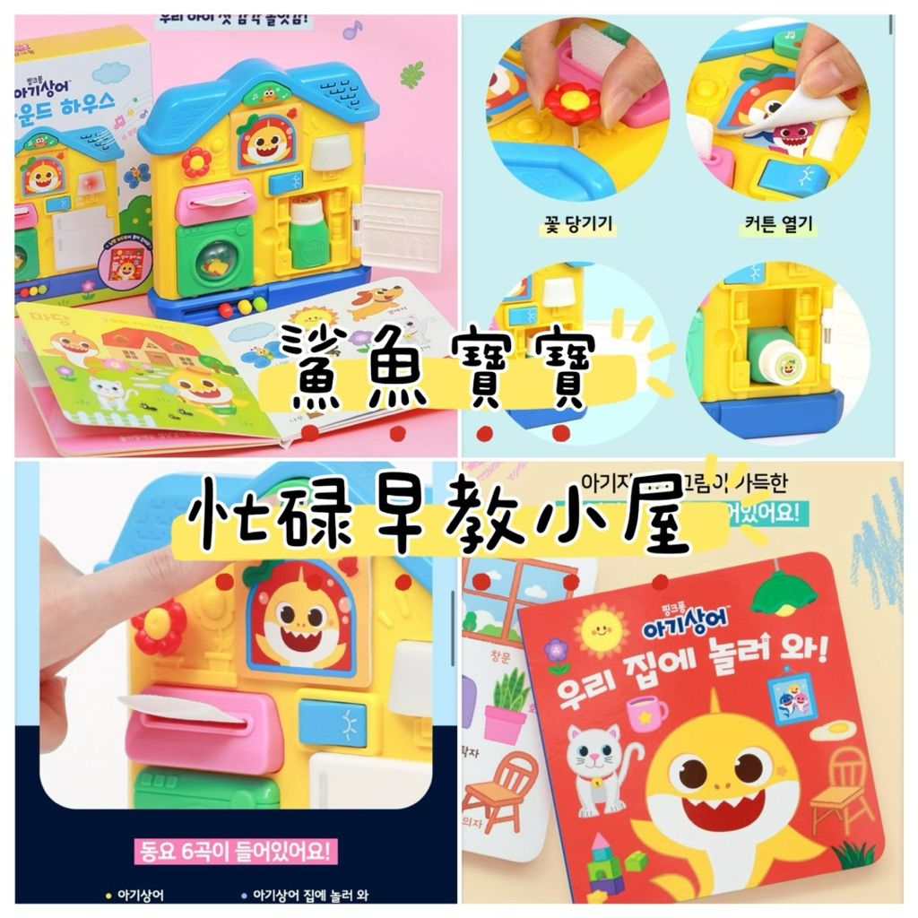 tw-11134207-81zti-mfdv3tfq3h8u67